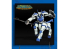 Academy maquette mecha 15820 Panzer Wold Galient Promaxis 1/72