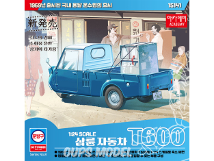 Academy maquette voiture 15141 Mazda T600 1/24
