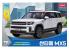 Academy maquette voiture 15624 Hyundai Santa Fe MX5 MPC 1/24