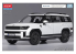 Academy maquette voiture 15624 Hyundai Santa Fe MX5 MPC 1/24