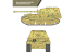 Academy maquette militaire 13537 Elefant Allemand Sd.Kfz.184 1/35