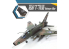 Academy maquette avion 12553 F-100D USAF "Vietnam War" 1/72