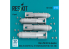 ResKit kit RS72-0565 FAB-250 Bombes M-54, 4 pièces, imprimées en 3D 1/72