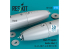 ResKit kit RS72-0603 Bombes au napalm Mark 77 Mod.2 2 pièces, imprimées en 3D 1/72