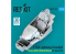 ResKit RSU72-0241 Cockpit du F-35A Lightning II, édition de base avec décalcomanies 3D pour kit Tamiya impression 3D 1/72