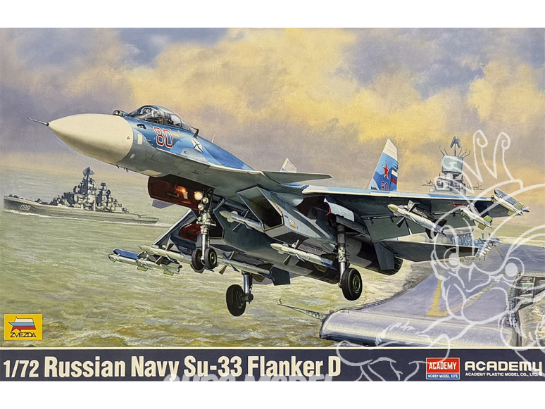 Academy maquette avion 12557 Sukhoi Su-33 Flanker D Russian Navy 1/72