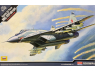 Academy maquette avion 12552 MiG-29 Fulcrum Russian Air Force 1/72