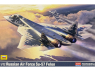 Academy maquette avion 12572 Sukhoi Su-57 Felon Russian Air Force 1/72