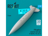 ResKit RSU72-0327 Réservoir de carburant central de 150 gallons pour F-5E/F/N, F-20, AT-3 1 pièce imprimée en 3D 1/72