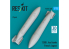 ResKit RSU72-0329 Réservoirs de carburant de 1200 L pour Jaguar français 2pièce imprimée en 3D 1/72