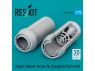 ResKit amelioration RSU72-0333 Embouts d'échappement Jaguar pour maquettes Hasegawa et Italeri imprimés en 3D 1/72
