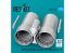 ResKit amelioration RSU72-0335 Tuyères d'échappement Rafale pour kit HobbyBoss imprimées en 3D 1/72