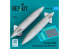 ResKit RSU72-0311 Réservoirs de carburant sous les ailes du Tornado 2250L RAF, RSAF 2pièce imprimée en 3D 1/72