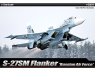 Academy maquette avion 12524 Sukhoi S-27SM 1/72