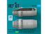ResKit amelioration RSU72-0302 Tuyères échappement fermées kit Hasegawa F‑15E-A,B,C,D,E early et J F100-PW-220 imp 3D 1/72