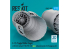 ResKit amelioration RSU72-0301 Tuyères échappement ouverte kit Hasegawa F‑15E-A,B,C,D,E early et J F100-PW-220 imp 3D 1/72