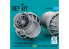 ResKit amelioration RSU72-0298 Tuyères échappement fermée kit Academy F‑15E-A,B,C,D,E early et J F100-PW-220 imp 3D 1/72