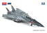 Academy maquette avion 12370 F-14D "VF-2 Bounty Hunters" 1/48