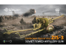 Spalah SP30035 Canon remorqué divisionnaire M1942 ZiS-3 1/35