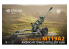 Spalah SP25335 Howitzer M119A2 1/35