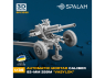 Spalah SP13335 Mortier automatique 2B9M Vasylok 1/35