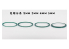 Border model accessoire BD0037-3 Bande verte transparente pour gravures 3mm