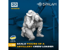 Spalah kit figurine SP28035 Chargeur d'équipe d'artillerie 1/35