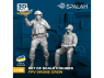 Spalah kit figurine SP26335 Equipage de drone FPV 1/35