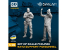 Spalah kit figurine SP26235 Personnel de soutien de l'OTAN 1/35