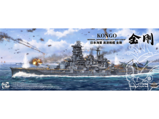 Border model maquette bateau BS-006 Kongo IJN Cuirassé rapide Japonais 1/350