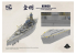 Border model maquette bateau BS-006 Kongo IJN Cuirassé rapide Japonais 1/350