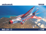 EDUARD maquette avion 84213 MiG-21 F-13 WeekEnd Edition 1/48