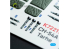 Kelik Decals 3D K72211 CH-54A Tarhe - décalcomanies 3D intérieures pour maquette Revell 1/72