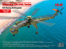 Icm maquette hélicoptére 72001 Sikorsky CH-54A Tarhe 1/72
