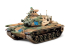 TAMIYA maquette militaire 35140 M60A3 1/35
