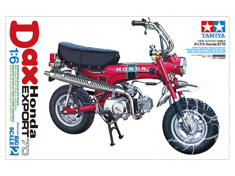 Tamiya maquette moto 16002 Honda DAX Export ST70 1/6