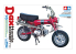 Tamiya maquette moto 16002 Honda DAX Export ST70 1/6