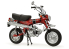 Tamiya maquette moto 16002 Honda DAX Export ST70 1/6