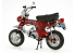 Tamiya maquette moto 16002 Honda DAX Export ST70 1/6