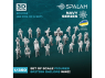 Spalah figurines SP01153 Marins britanniques 48 pièces 1/350