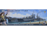 Aotori maquette bateau AT35013 USS San Diego CL-53, croiseur léger de 1945 1/350