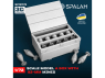 Spalah armement SP19772 Une boîte contenant des mines de 82 mm 1/72