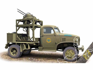 Ace Maquettes Militaire 72605 Entraîneur à tourelle G506 E-5 américain 1/72