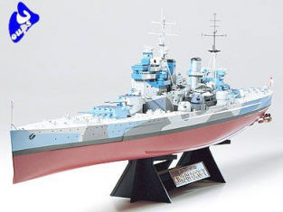 Tamiya maquette bateau 78010 King George V 1/350