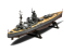 AIRFIX maquette A04203V HMS Nelson 1/600