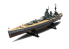 AIRFIX maquette A04203V HMS Nelson 1/600