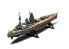 AIRFIX maquette A04203V HMS Nelson 1/600