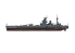 AIRFIX maquette A04203V HMS Nelson 1/600