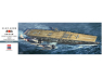 Hasegawa maquette bateau 40124 Porte-avions de la marine japonaise Akagi Attaque de Pearl Harbor 1/350