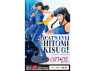 Hasegawa maquette figurine 52470 Œil de chat par Hitomi Kisugi 1/12